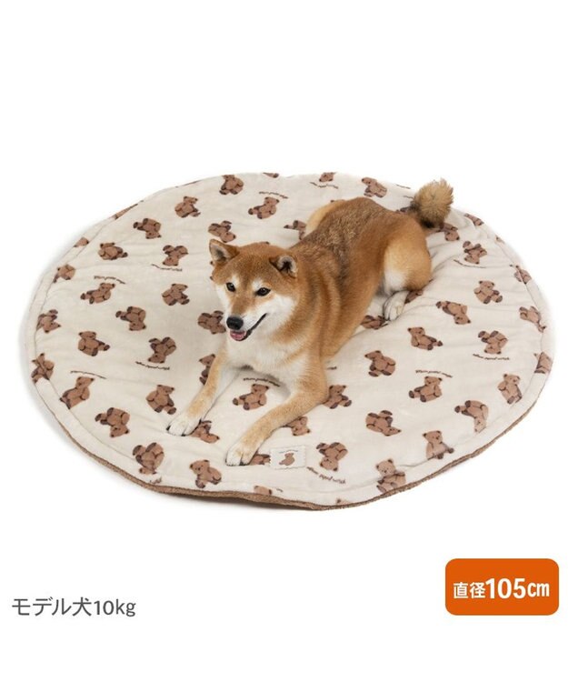 PET PARADISE ペットパラダイス くまちゃん 遠赤外線ボア 丸マット （105cm）M オフホワイト