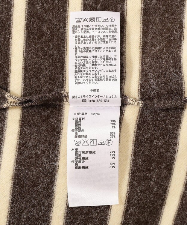 CRAFT STANDARD BOUTIQUE ボーダーラガープルオーバー Deep Purple