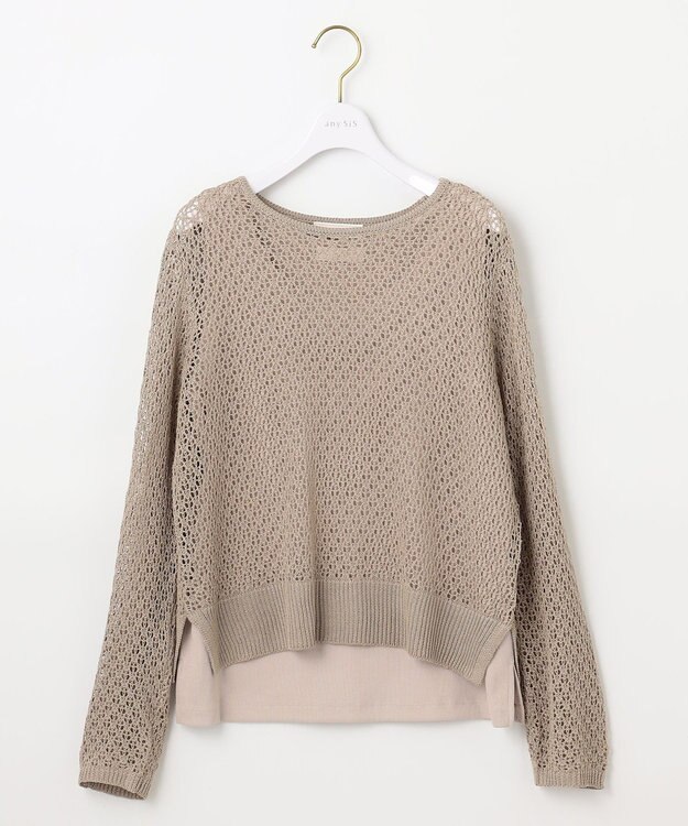 ANY SIS 【2SET】メッシュニット セット ベージュ