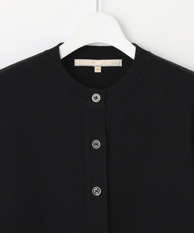 自由区 L ミラノリブ ニット ノーカラージャケット ネイビー系