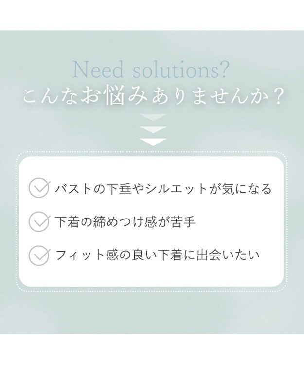 BRADELIS New York 【BRADELIS Me / ノンワイヤー】 LiftMeUpブラキャミ 補整下着 補正 ブラトップ カップ付き ブラック