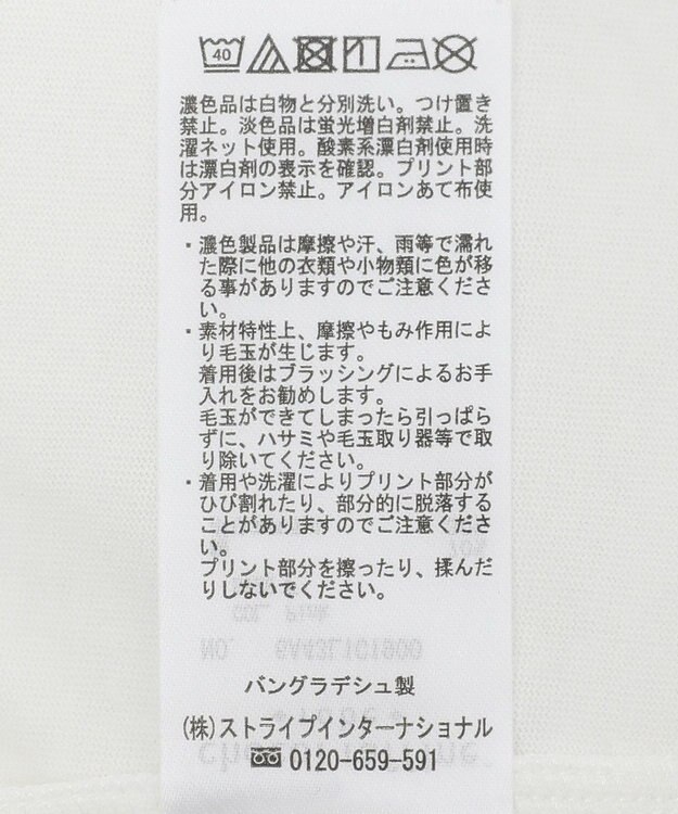 Green Parks 箔プリント長袖ロンＴＥＥ Pink