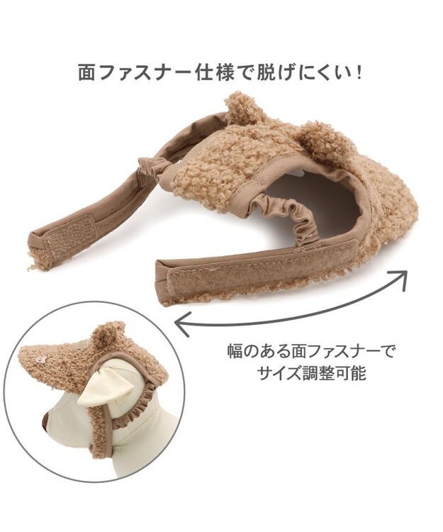 PET PARADISE ペットパラダイス くまちゃん キャップ ＳＭ～Ｍ ブラウン