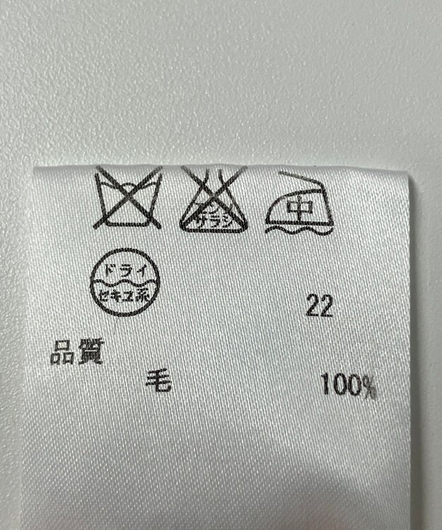 ONWARD Reuse Park 【23区】ニット秋冬 オレンジ