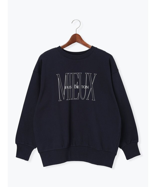 Te chichi 裏毛ロゴプリントスウェット ネイビー