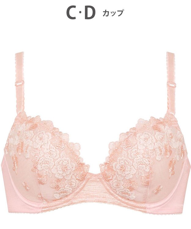 Wing 【ナチュラルアップブラ】 AA~Gカップ展開 ふっくら自然なまるみでバストアップ KB2060 ウイング／ワコール ロマンピンク