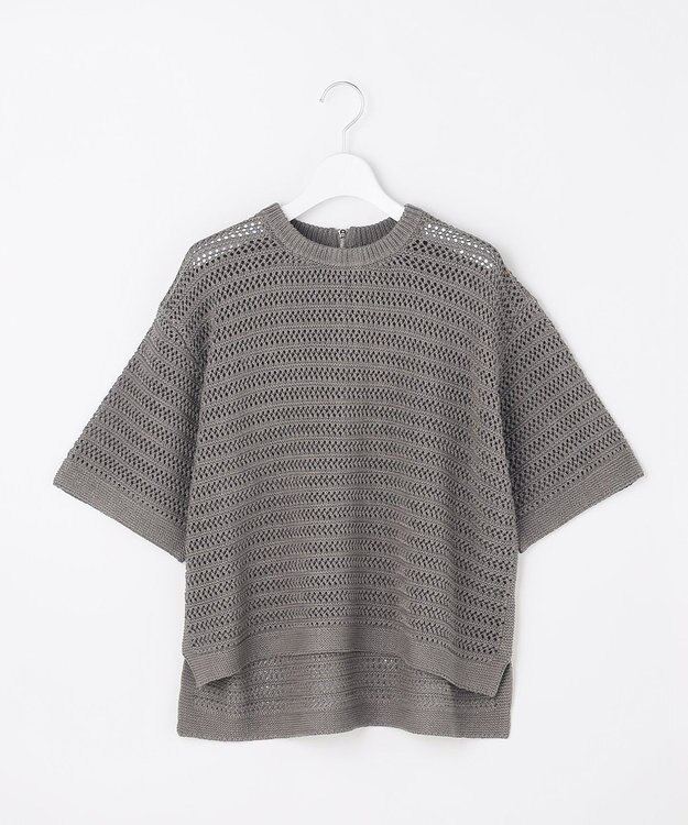 自由区 【カトリエムブーケ】Tricot en cupro バックジッププルオーバー グレー