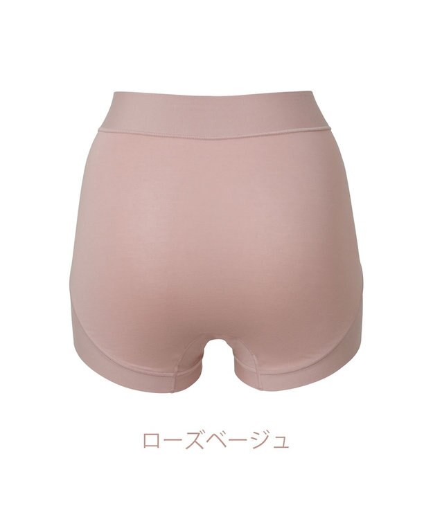 BRADELIS New York 【BRADELIS NewYork peace】綿混フィットレースショーツ ウエストからヒップ下まですっぽり包み補整するショーツ ローズベージュ