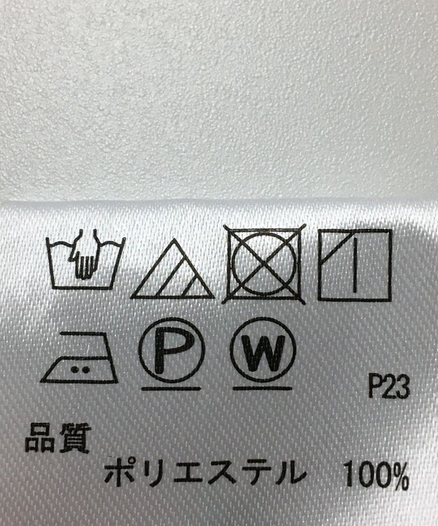 ONWARD Reuse Park 【any FAM】パンツ秋冬 ブラウン