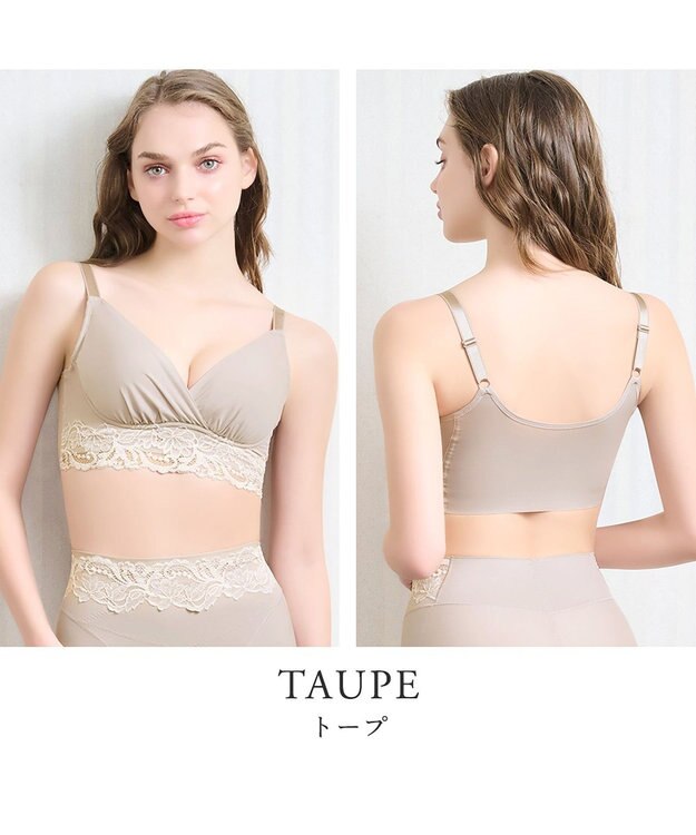 BRADELIS New York 【BRADELIS NewYork peace】綿混ハイブリッド・デイリーハートカップブラ24 バストを脇からしっかり包みホールドするノンワイヤー補正ブラ トープ