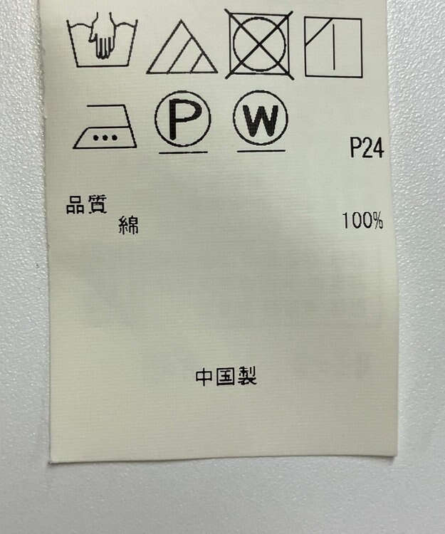 ONWARD Reuse Park 【23区】スカート春夏 ブラウン