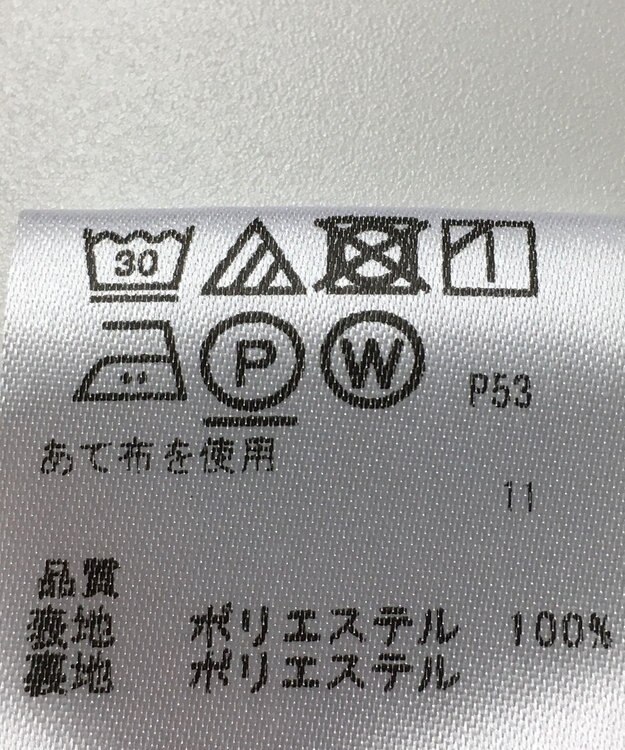 ONWARD Reuse Park 【any FAM】パンツ春夏 ホワイト