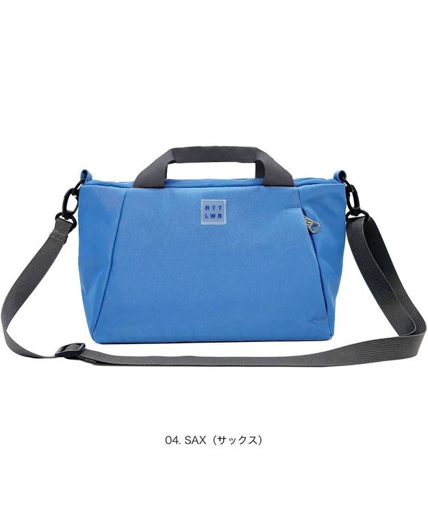 ROOTOTE 3522【ルートート】SN.べビールー.ライトウォーターリぺレント-H 04：サックス