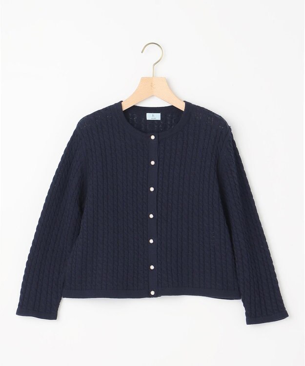 組曲 【WEB限定】CHAI ケーブルニットカーディガン ネイビー系