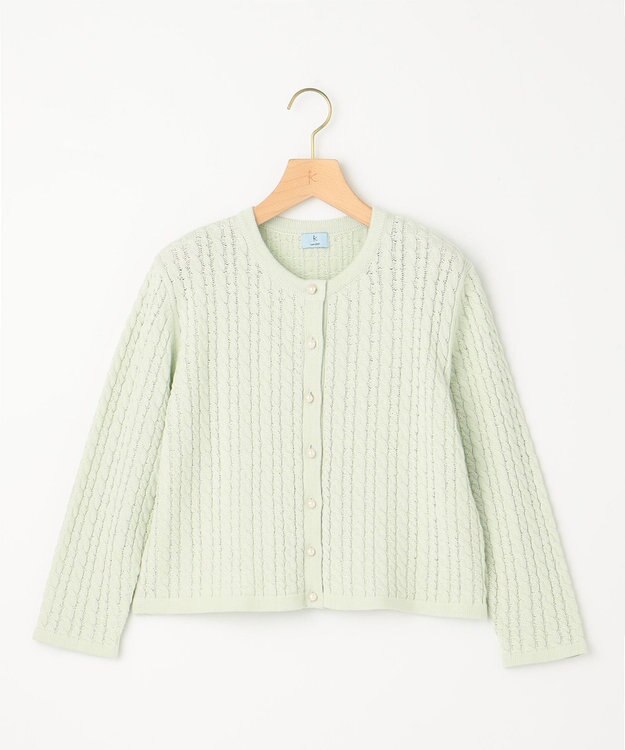 組曲 【WEB限定】CHAI ケーブルニットカーディガン ライムグリーン系
