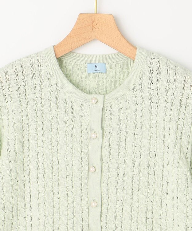 組曲 【WEB限定】CHAI ケーブルニットカーディガン ライムグリーン系