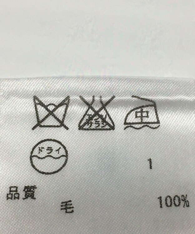 ONWARD Reuse Park セット商品/サイズ38【自由区】ニット秋冬×ニット秋冬 その他