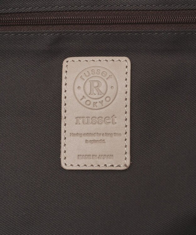 russet 《A4サイズ収納可能》コーデュラナイロントートバッグ(CE-1560) Gray