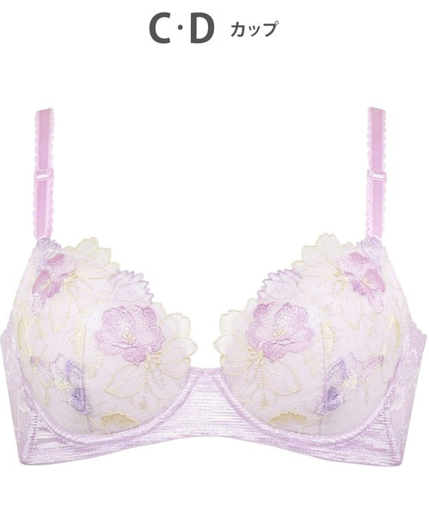 Wing ブラジャー 背中の段差をスムージング バストの脇流れをブロック 脇高設計(バック) 【後ろ姿きれいブラ】 ブラ KB2718 ウイング／ワコール パープル