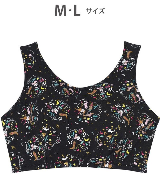 tsumori chisato SLEEP ナイトアップブラ　ノンワイヤーブラ　/ワコール　UBX545 ブラック