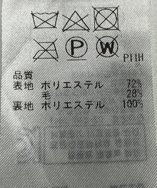 ONWARD Reuse Park 【23区】スカート春夏 ブラック