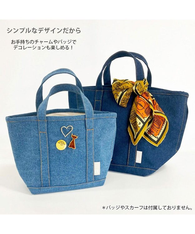 ROOTOTE 1048【舟型フォルム】 SN.デリ.デニム-A 01：サックス