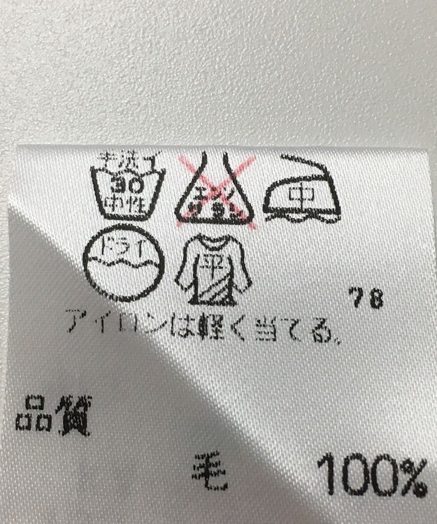 ONWARD Reuse Park 【J.PRESS】ニット秋冬 ブラウン