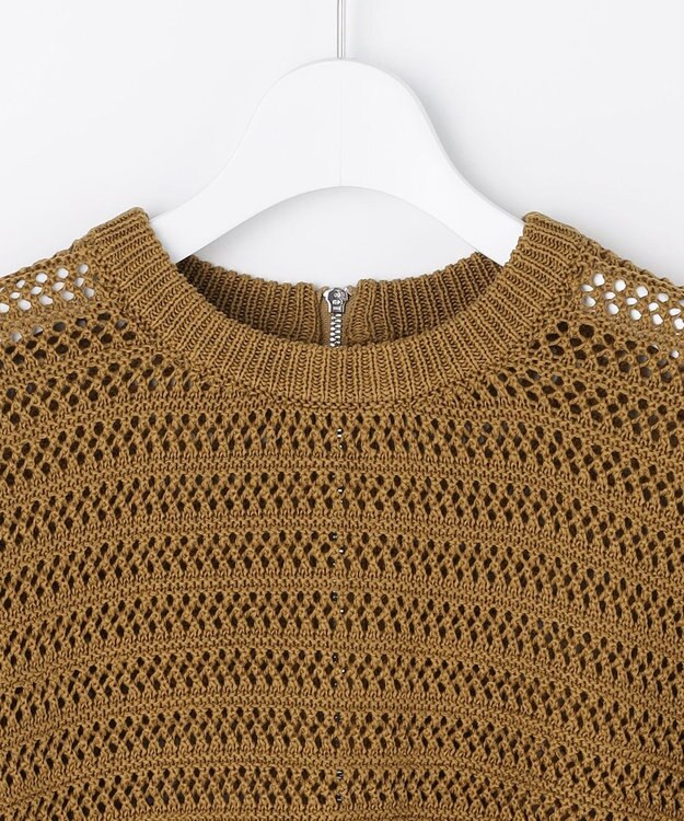 自由区 【カトリエムブーケ】Tricot en cupro バックジッププルオーバー シナモン