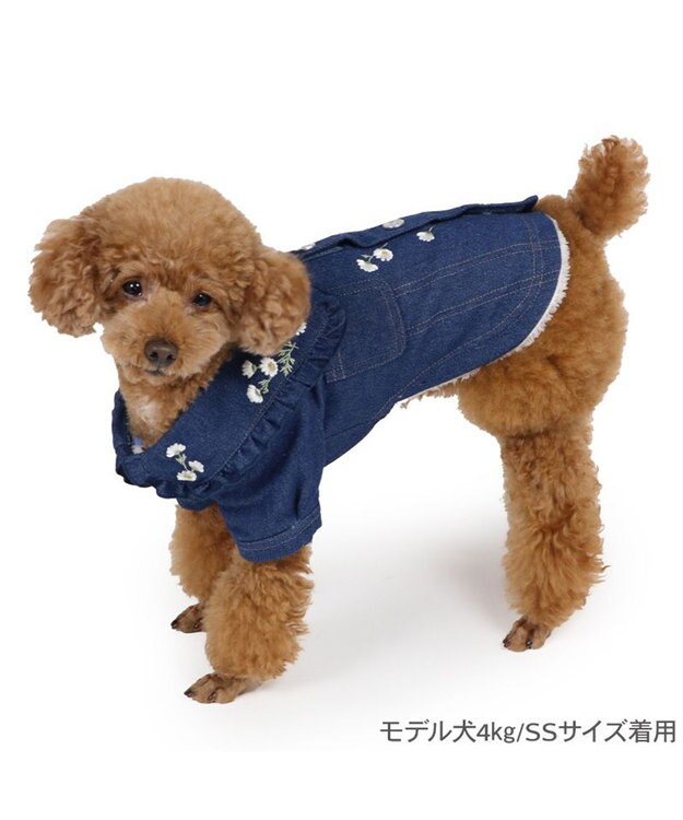 PET PARADISE ペットパラダイス 刺繍BIG襟 ジャケット 小型犬 ネイビー