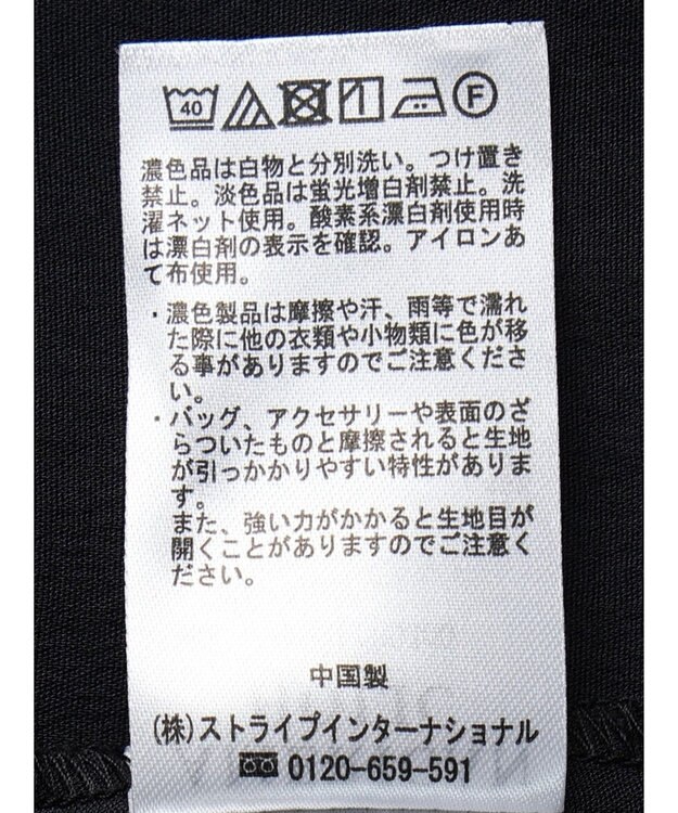 AMERICAN HOLIC フレアシャツワンピース Black