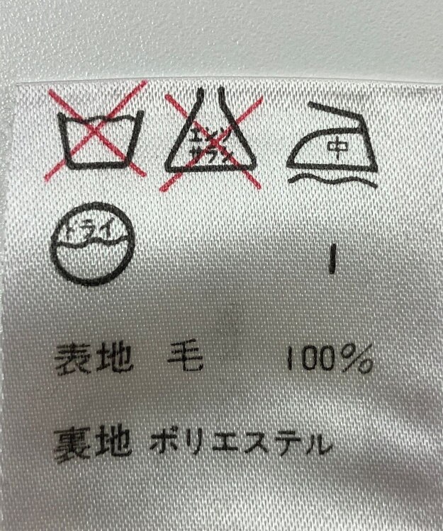 ONWARD Reuse Park 【J.PRESS】パンツ春夏 グリーン