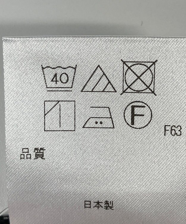 ONWARD Reuse Park 【アップサイクルプロジェクト】ベスト その他