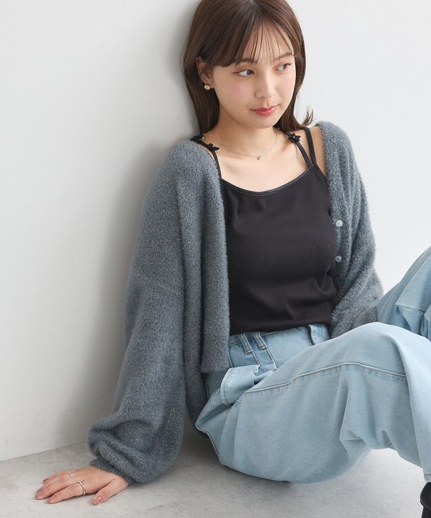 earth music&ecology ミニラメシャギーカーディガン Charcoal Gray