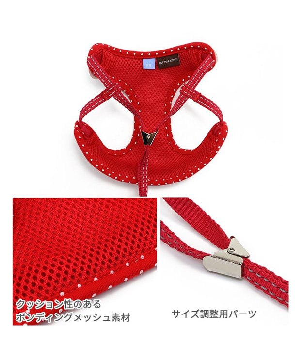 PET PARADISE ペットパラダイス ハーネス＆リード  スカラップカラー《いちご柄 》 ＳＳ 小型犬 いちご柄
