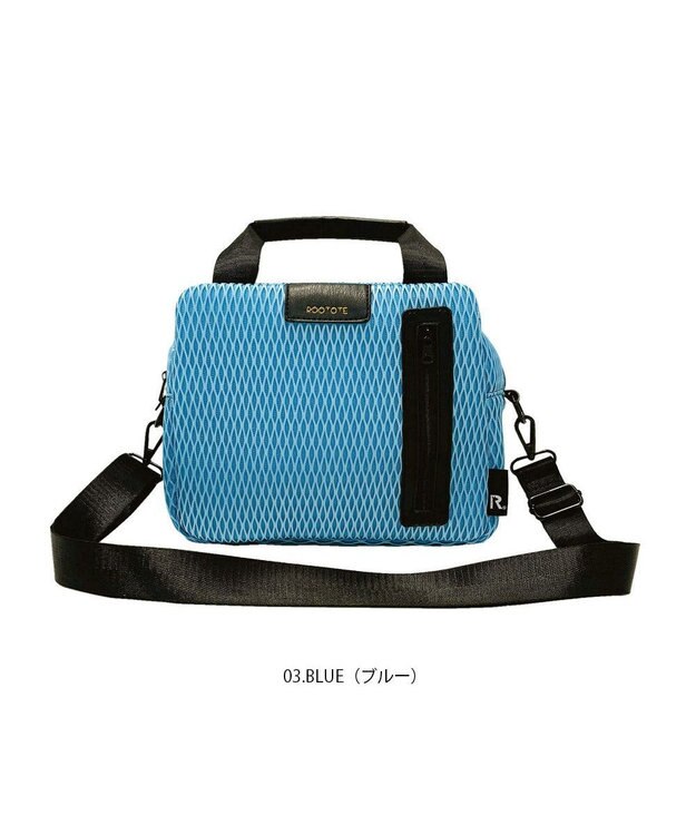 ROOTOTE 1072【軽くてしっかり!】LT.スクエア.タウニー-A 03：ブルー