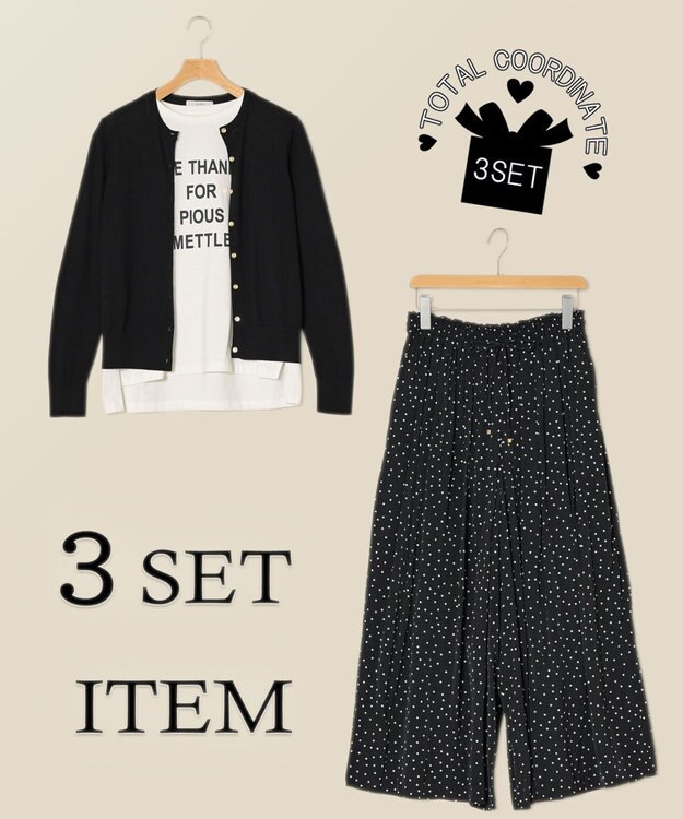 ONWARD Reuse Park 3セット商品/サイズ2【any FAM】ニット春夏×カットソー春夏×パンツ春夏 その他