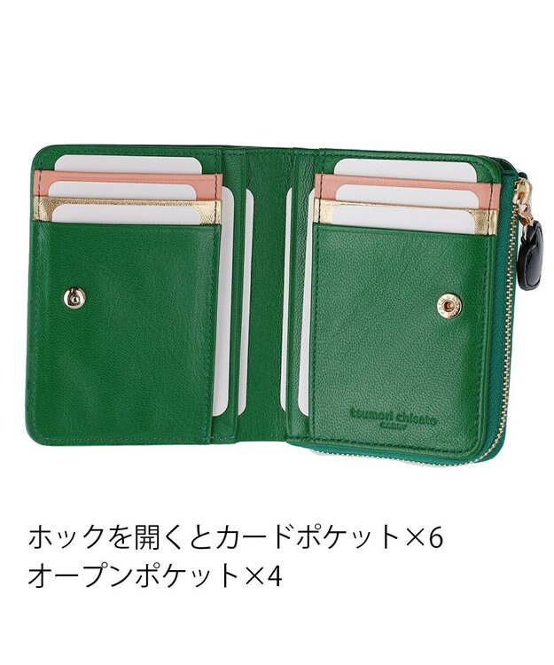 tsumori chisato CARRY つぶつぶドットプリント 2つ折り財布 ミニ財布 グリーン