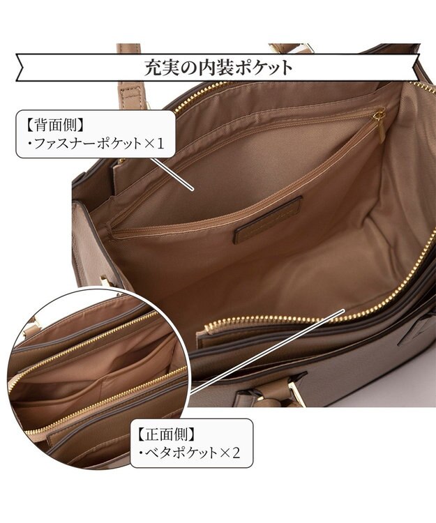 ACE BAGS & LUGGAGE Jewelna Rose アリゼ トートバッグ ミドルサイズ 11928 2WAY ハンドバッグ ショルダーバッグ グレージュ