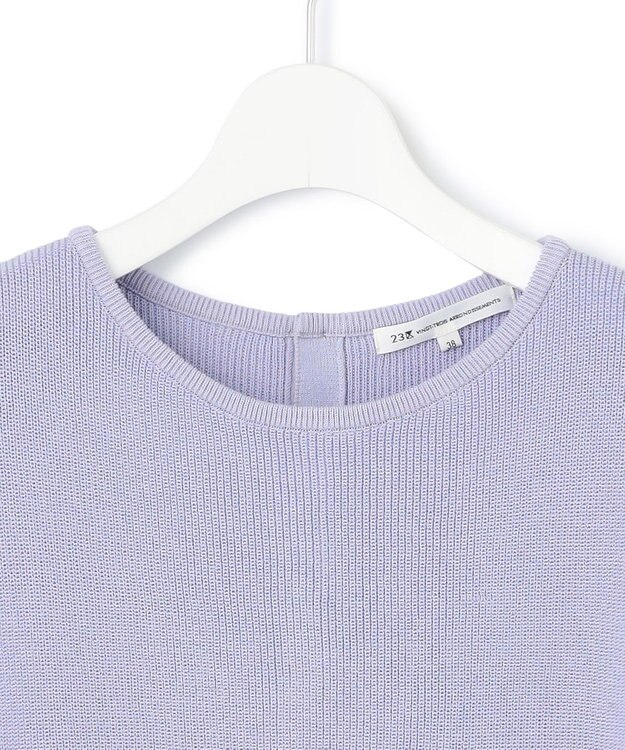 23区 S 【洗える】コットンアセテート オーバーサイズ ニット ラベンダー