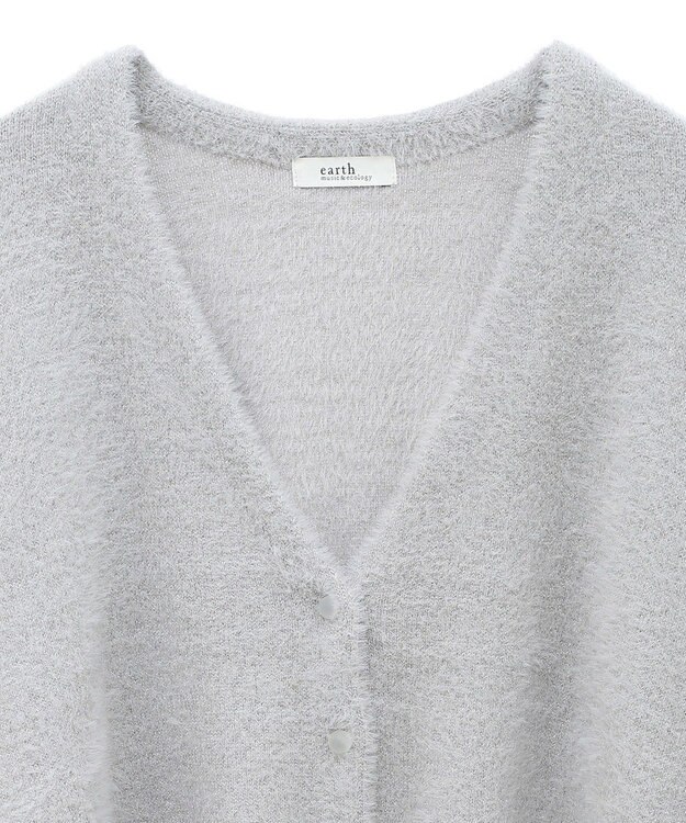 earth music&ecology ミニラメシャギーカーディガン Light Gray