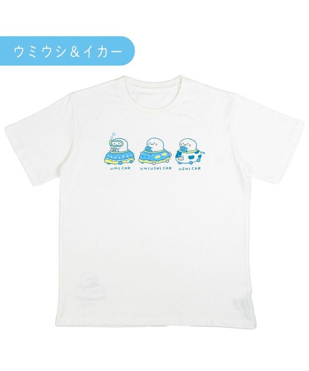 Mother garden しろたん 半袖 Ｔシャツ 《ウミウシ＆イカー》 ユニセックス ホワイト
