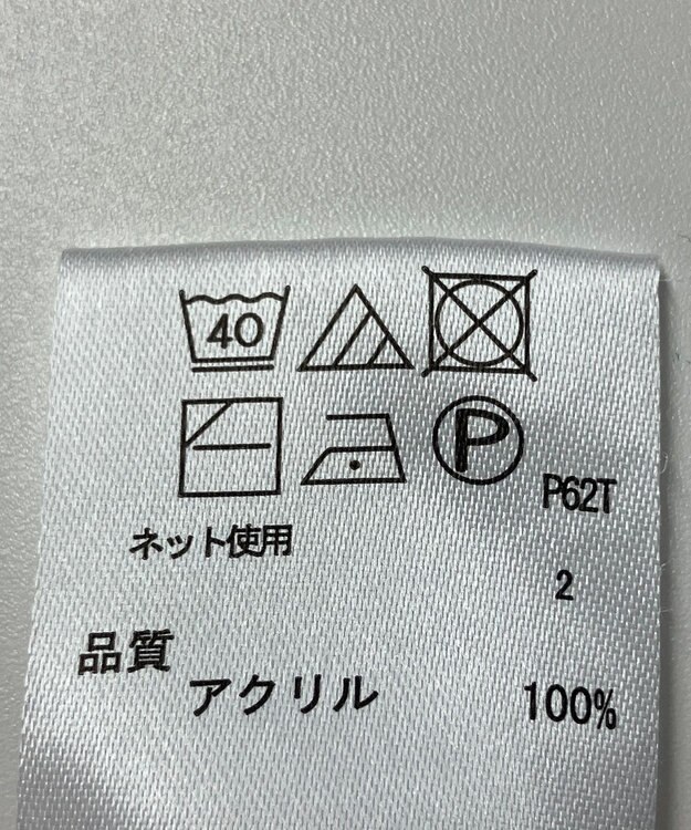 ONWARD Reuse Park 【any FAM】ニット春夏 ピンク