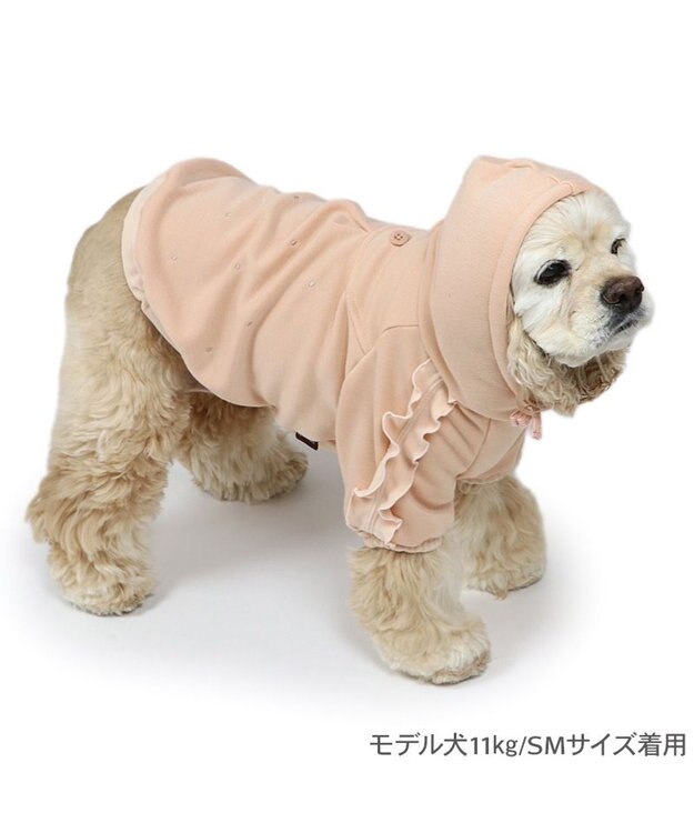 PET PARADISE ペットパラダイス フリルダブルフェイスパーカー 中型犬 ピンク