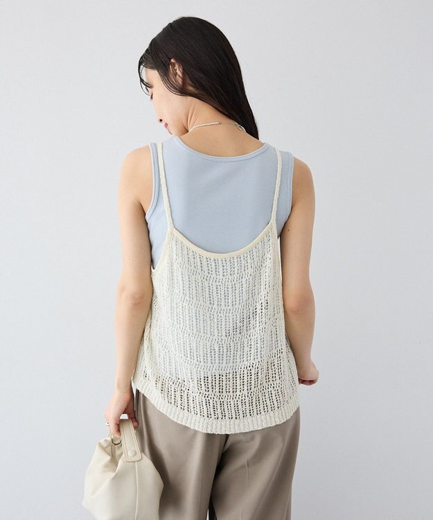 CRAFT STANDARD BOUTIQUE ノットヤーン透かしビスチェ Off White