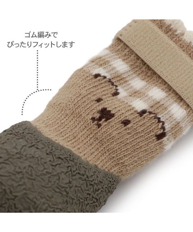 PET PARADISE ペットパラダイス くまちゃん フィット靴 ＳＭ ベージュ×カーキ