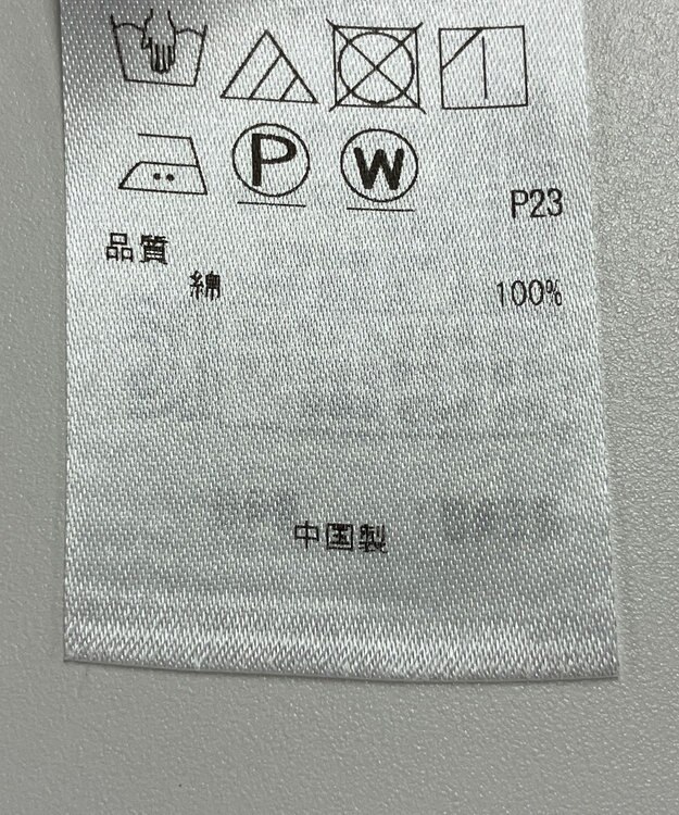 ONWARD Reuse Park 【23区】ブラウス秋冬 ブルー