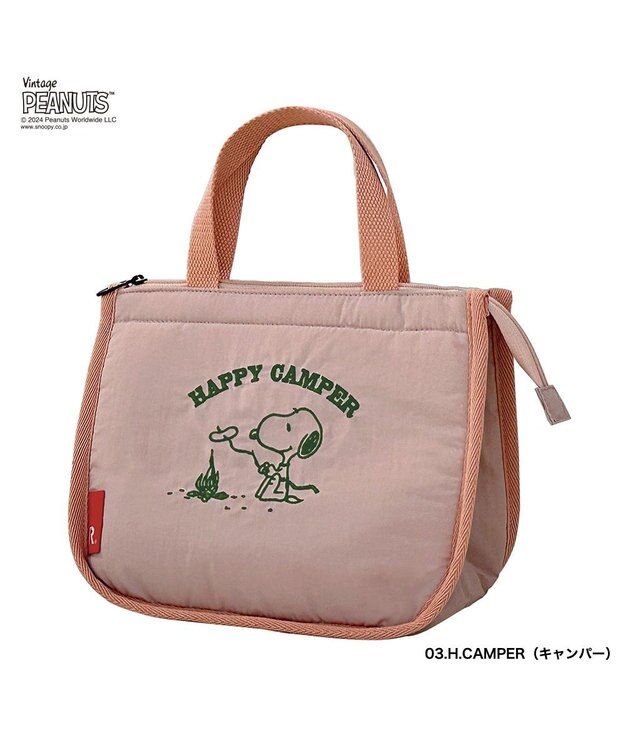 ROOTOTE 8605【スヌーピー:簡易保冷】IP.サーモキーパー.デリ.ピーナッツ-9B 03：ハッピーキャンパー