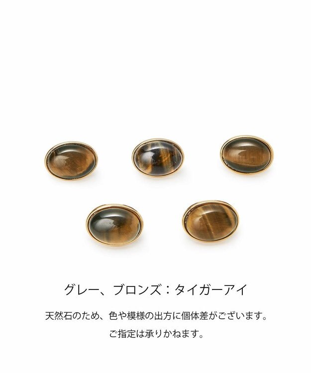 TOPKAPI 【TOPKAPI】gemdrops ジェムドロップ ミニエンボスレザー 天然石 長財布 ブロンズ