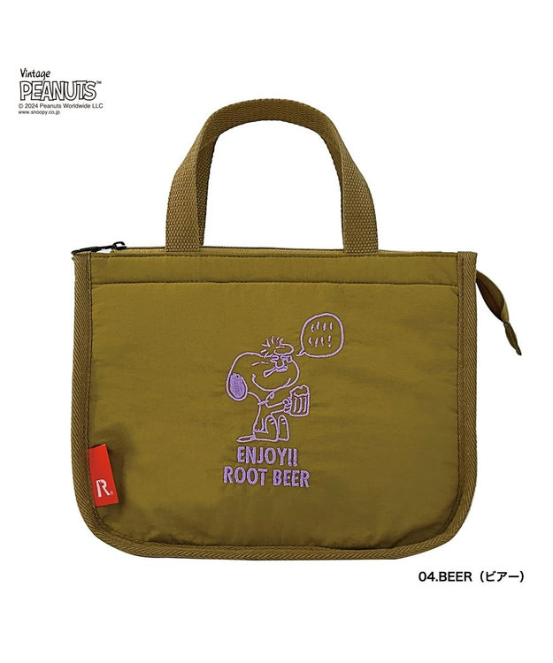 ROOTOTE 8605【スヌーピー:簡易保冷】IP.サーモキーパー.デリ.ピーナッツ-9B 04：ビール