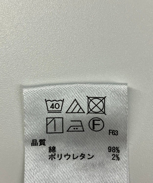 ONWARD Reuse Park スタッフおすすめ！KIDSコーデ商品/サイズ140【any FAM】カットソー春夏×スカート春夏 その他